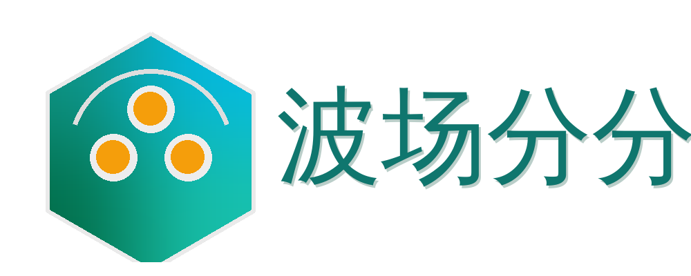 波场分分彩